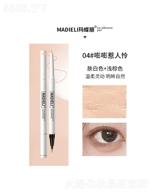 ���^�Ѕf(xi��)���(x��)�������޹�˾����?sh��)����p�^�P�Q�P04#�������ˑz