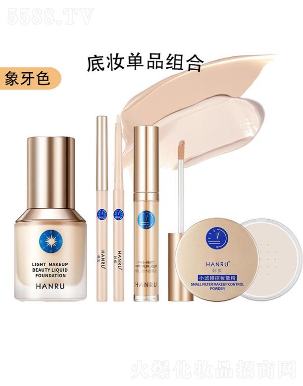 ���^�Ѕf(xi��)����������޹�˾���n��С�{���ļ��M�� ����ɫ�ļ�(�۵�Һ+���Һ+��覹P+ɢ��)