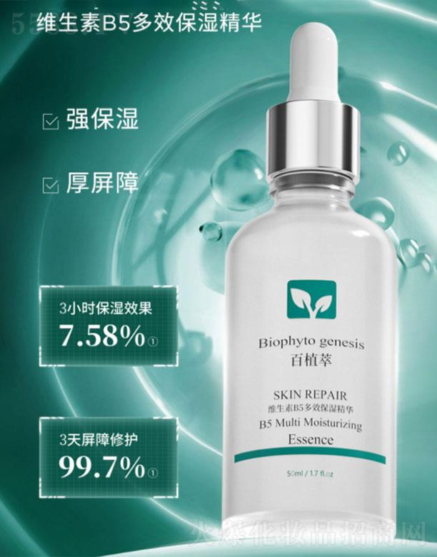 ���H����Ƽ�(�Ϻ�)���޹�˾����ֲ�;S����B5��Ч�����A