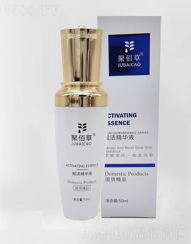 �����h����������Ƽ����޹�˾���۰۲��x��AҺ