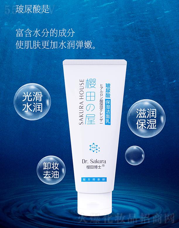 �Ȱ����V�ݣ���(g��)���o(h��)����Ʒ���޹�˾�����ﲩʿ�����ᱣ������