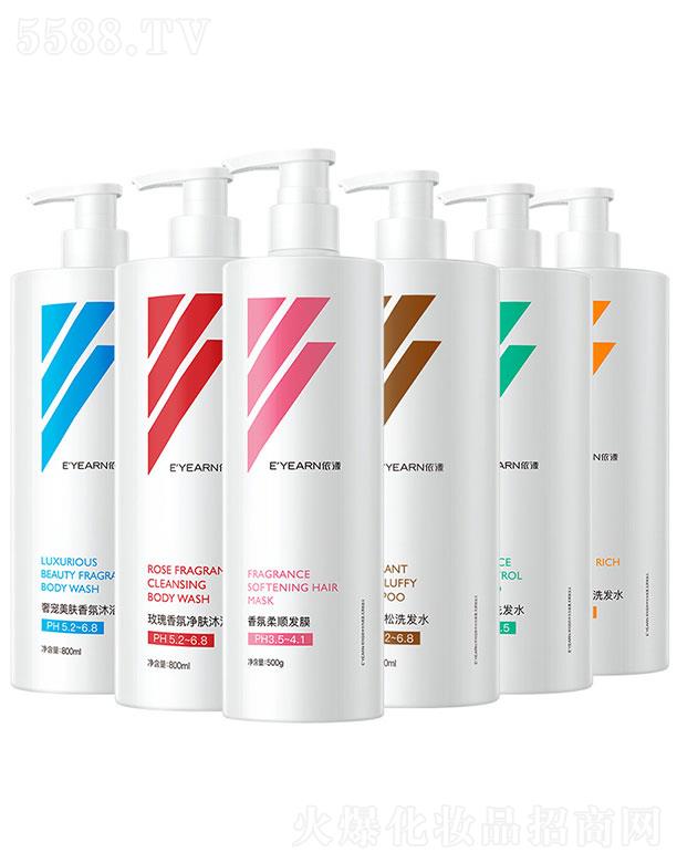 �V������֥�����Q(m��o)���޹�˾���V������֥��  ����ϴ�o���b  �坍���B(y��ng)   ���o����