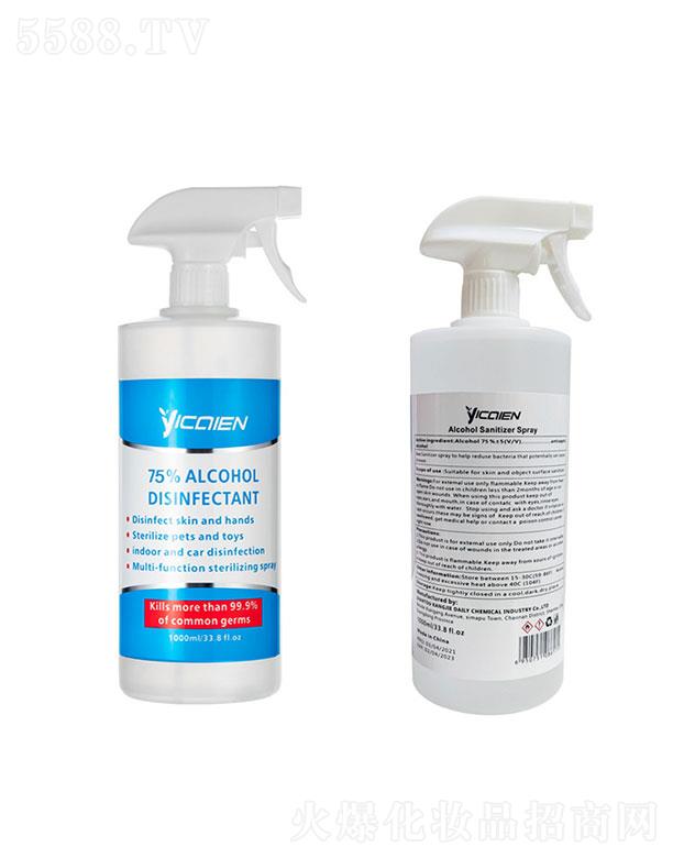 ���^�����ջ����I(y��)���޹�˾�����^����  ���ʶ�75%�Ҵ�����Һ���F  ����Ƥ�w����1L