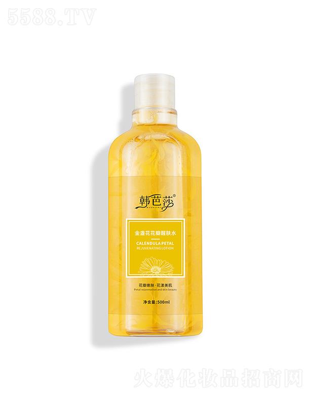 �V�ݘO������Ƽ����޹�˾���n��ɯ��K���������wˮ 500ml�澏�a��ˮ��