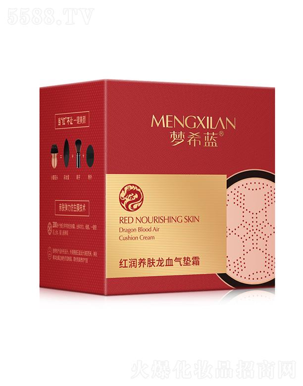 �V��Ӣ�ۇ��H����Ƽ����޹�˾����(m��ng)ϣ�{(l��n)�t���B(y��ng)�w��Ѫ?d��)�|˪ 15g��Ó�y�ʊy