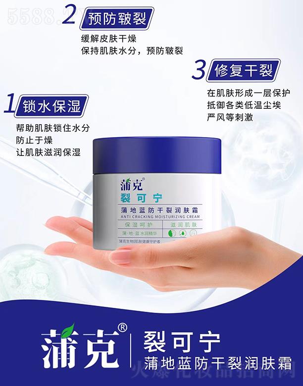 �Ȱ����V�ݣ������o(h��)����Ʒ���޹�˾���ѿ��ѿɌ��ѵ��{(l��n)�����ѝ��w˪