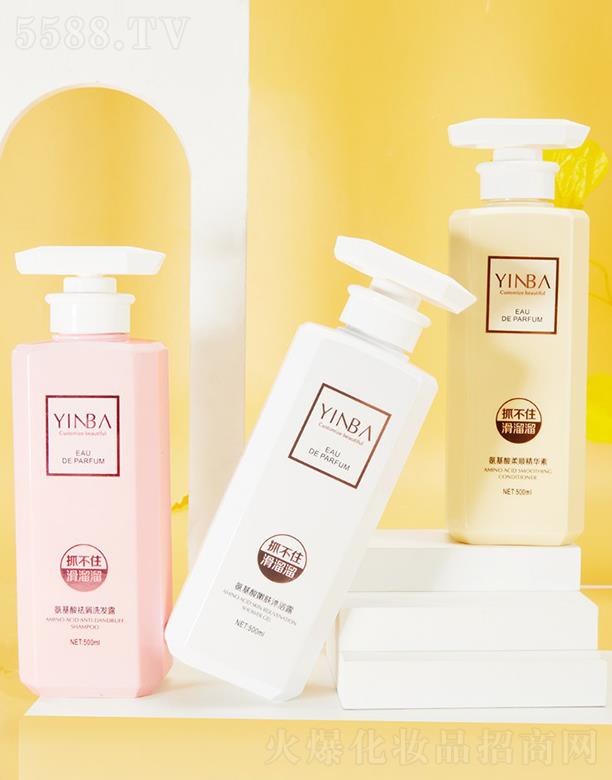 ���^�мμ�����Ƽ����޹�˾��YINBA��Ű�����ϴ���o(h��)�����׾�Ʒ�b