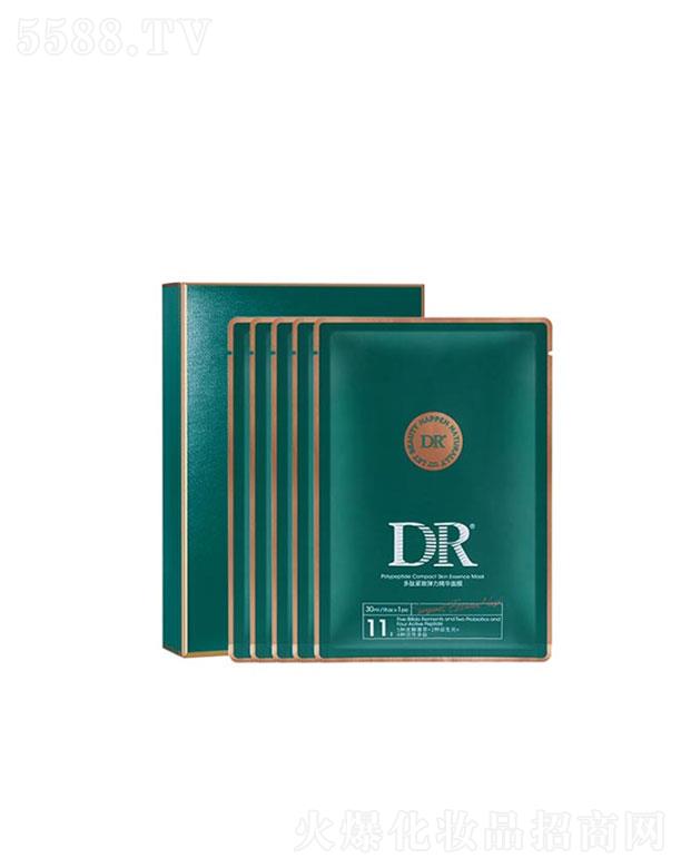 ���ں���(chu��ng)����Ƽ����޹�˾��DR���ľo�������A��Ĥ