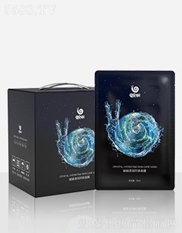 �V�|΁΁Ͷ�Y�عɼ��F���޹�˾��΁΁͸�����o��Ĥ