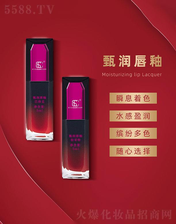 �V����ɫ����Ƽ����޹�˾��SC����