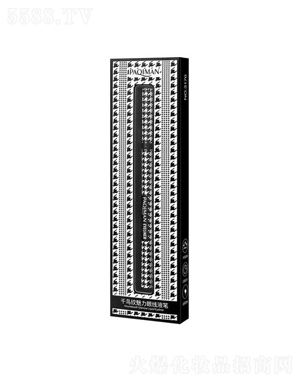 ���^��㑅R����Ƽ����޹�˾��������ǧ�B�y�۾�Һ�P