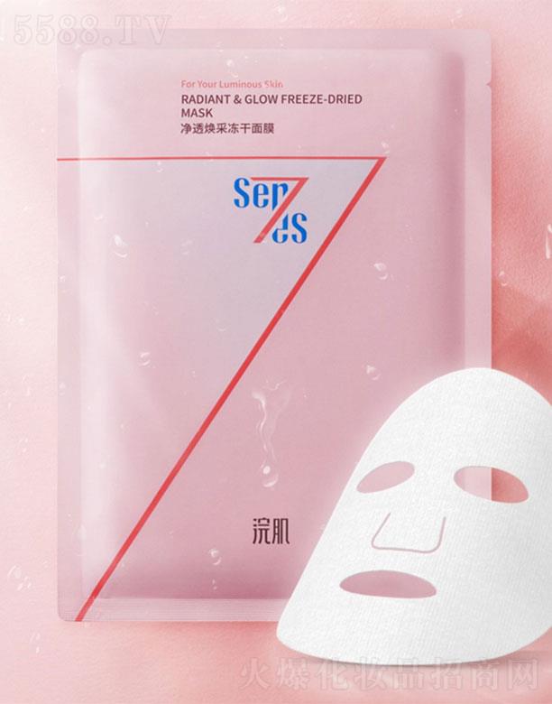 �Ϻ���������̄�(w��)���޹�˾��佼���͸���Ƀ�����Ĥ