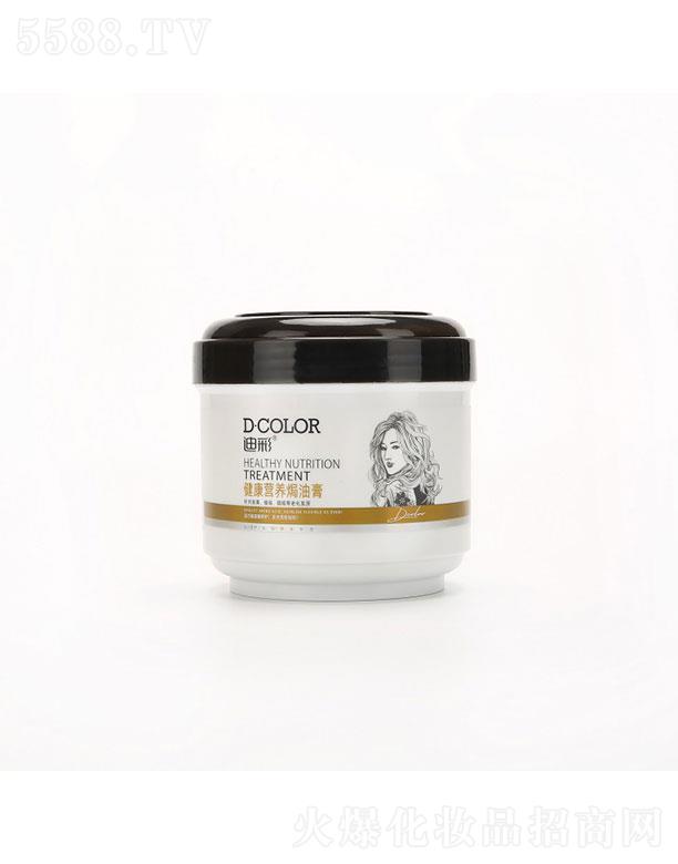 �ؑc�ϲ��ջ��Ƽ����޹�˾���ϲ�С�����נI�B(y��ng)�h�͸�