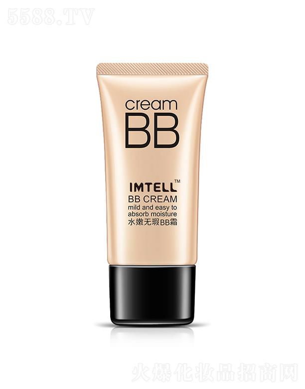 �V�ݳ��껯�yƷ���޹�˾��Lirainhanˮ�۟o�BB˪