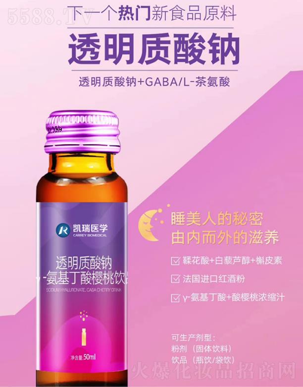 ����ۊWʢ�������t(y��)�W�Ƽ����޹�˾���P���t(y��)�W͸���|(zh��)���c������������Ʒ