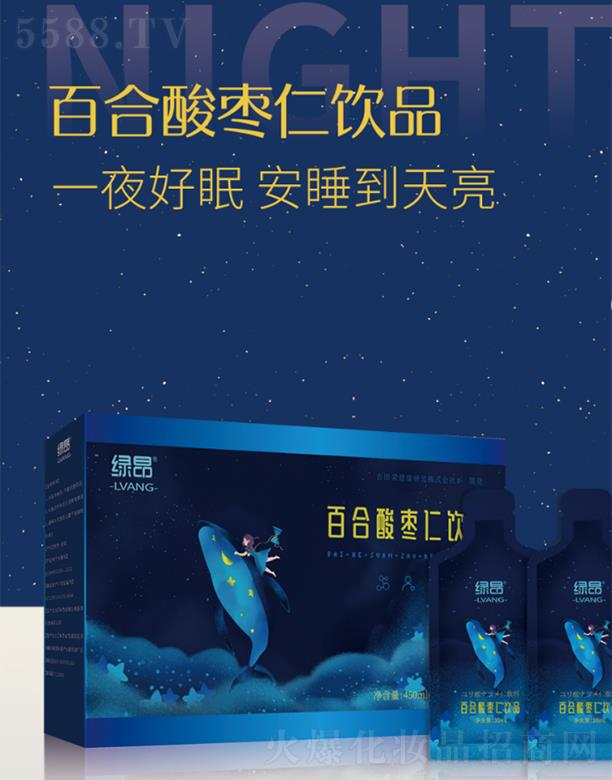 ����ۊWʢ�������t(y��)�W�Ƽ����޹�˾���G���ٺ��ᗗ���Ʒ