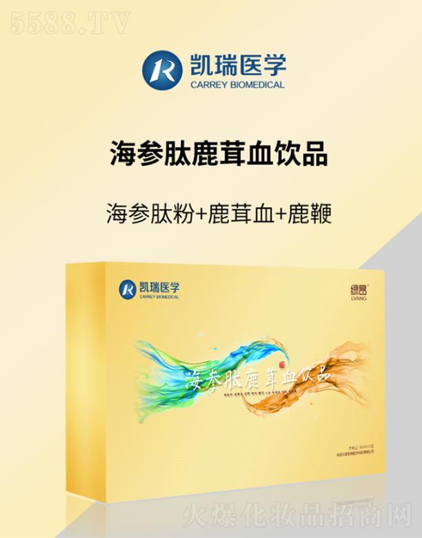 ����ۊWʢ�������t(y��)�W�Ƽ����޹�˾���P���t(y��)�W������¹��Ѫ�Ʒ