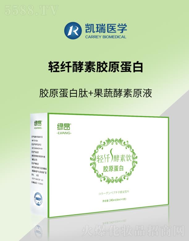 ����ۊWʢ�������t(y��)�W�Ƽ����޹�˾���G���p�w������zԭ����