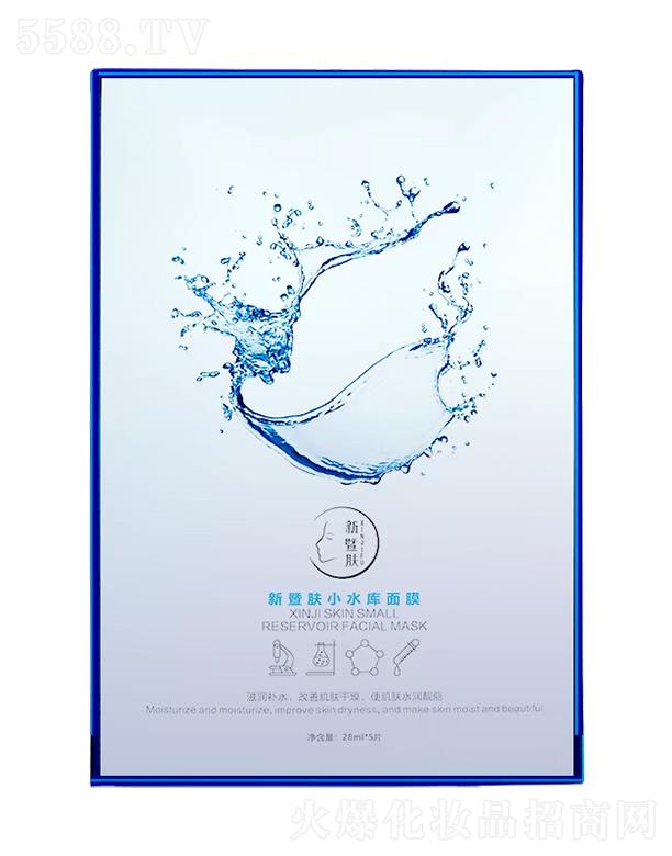 ����ʡ־̫������Ƽ����޹�˾�������wСˮ����Ĥ 25mlx5Ƭ