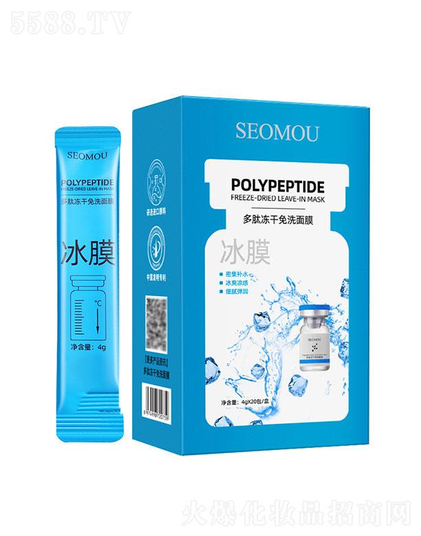 ���˿ع�(�V��)���޹�˾��ʩ�˶��ă��ɷۃ�Ĥ