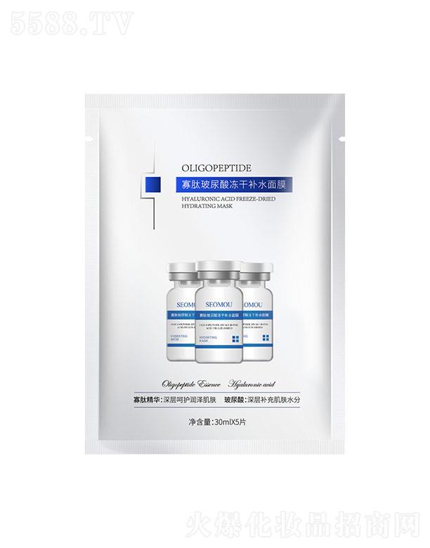 ���˿ع�(�V��)���޹�˾��ʩ�˲�������ɷ���Ĥ��Ƭ