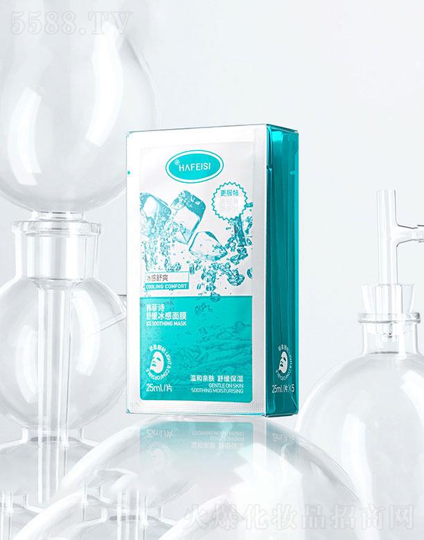 �B�T�\(ch��ng)��|���ɷ����޹�˾���n��Ԋ(sh��)�澏������Ĥ