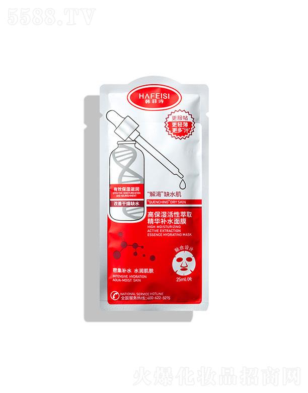 �B�T�\��|���ɷ����޹�˾���n��Ԋ�߱��������ȡ���A�a(b��)ˮ��Ĥ