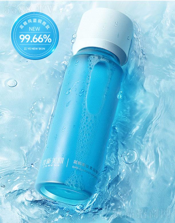 ����ۿ�����Ƽ�����؟(z��)�ι�˾�����������{(l��n)�~���ľ��Aˮ