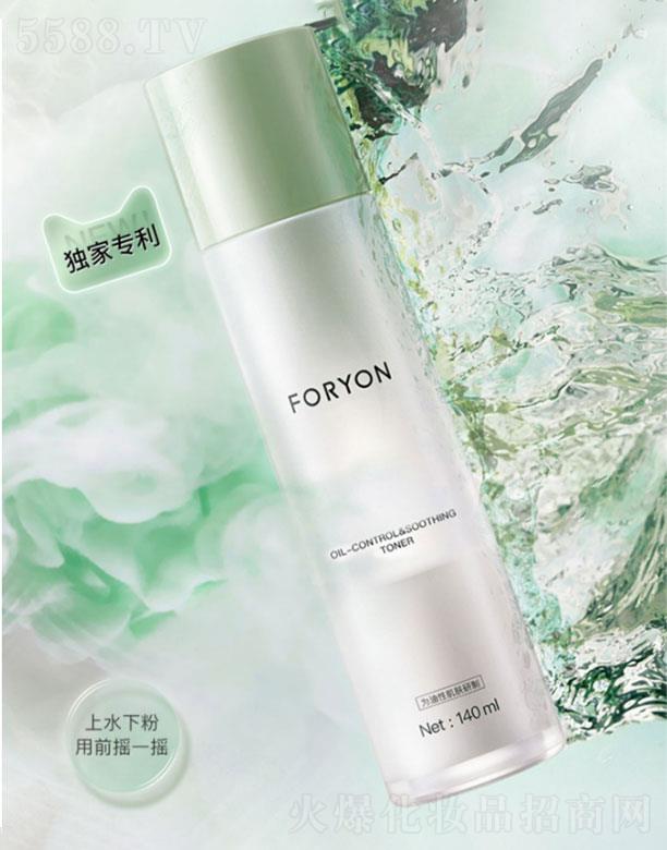 ���ڰ���ٝ����̄�(w��)���޹�˾���w���u�uˮ