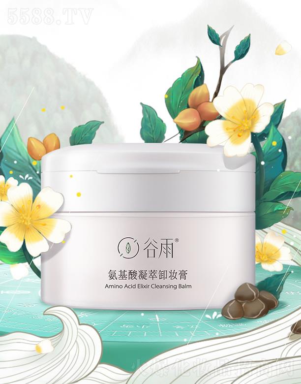 �V����֮�ݻ��yƷ���޹�˾�����갱��������ж�y��