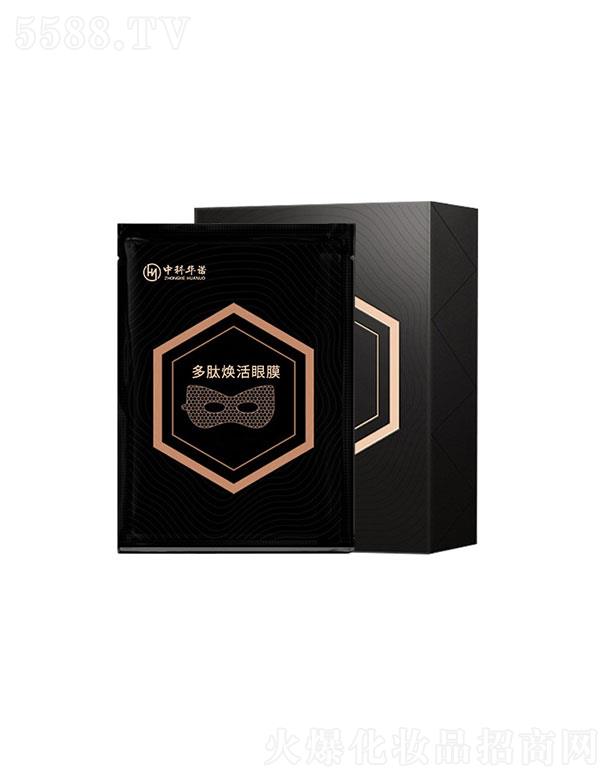 �п��A�Z(�V�|)�t(y��)ˎ����Ƽ����޹�˾���п��A�Z���ğ�����Ĥ