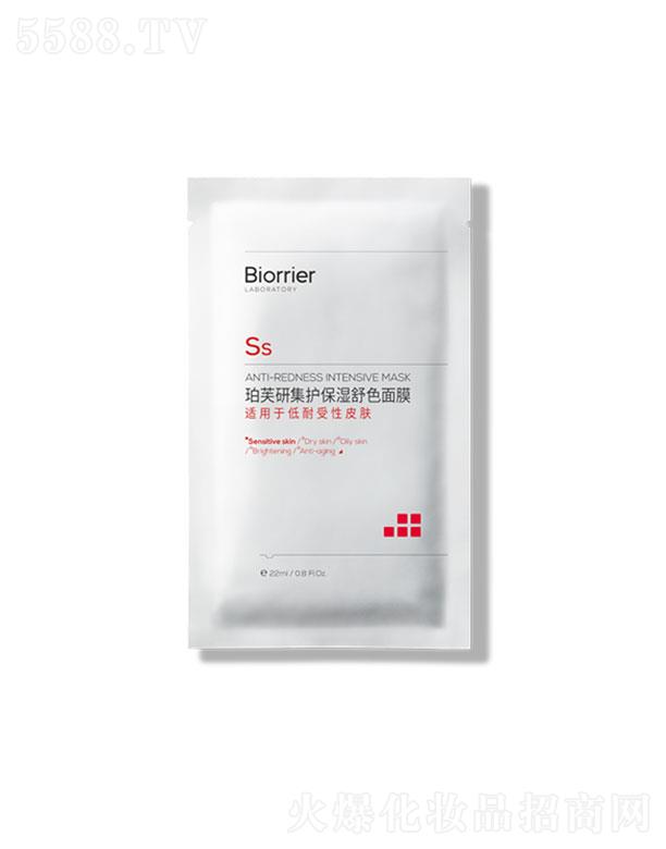 �Ϻ���ܽ���t(y��)ˎ�Ƽ����޹�˾����ܽ�м��o������ɫ��Ĥ