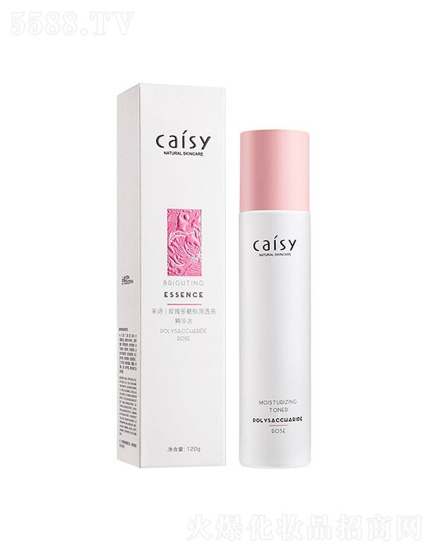 �V���в�Ԋ(sh��)���yƷ���޹�˾����Ԋ(sh��)õ�������Aˮ