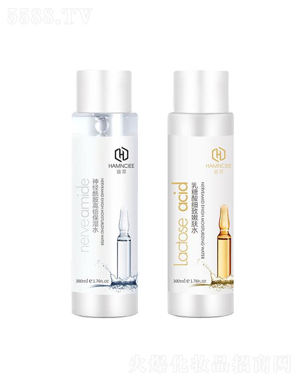 �V�|����������Ƽ����޹�˾�����������������Ἒ(x��)�����wˮ