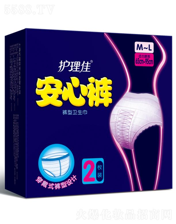 �Ϻ��o(h��)���ь��I(y��)���޹�˾���o(h��)��������2Ƭѝ���l(w��i)����