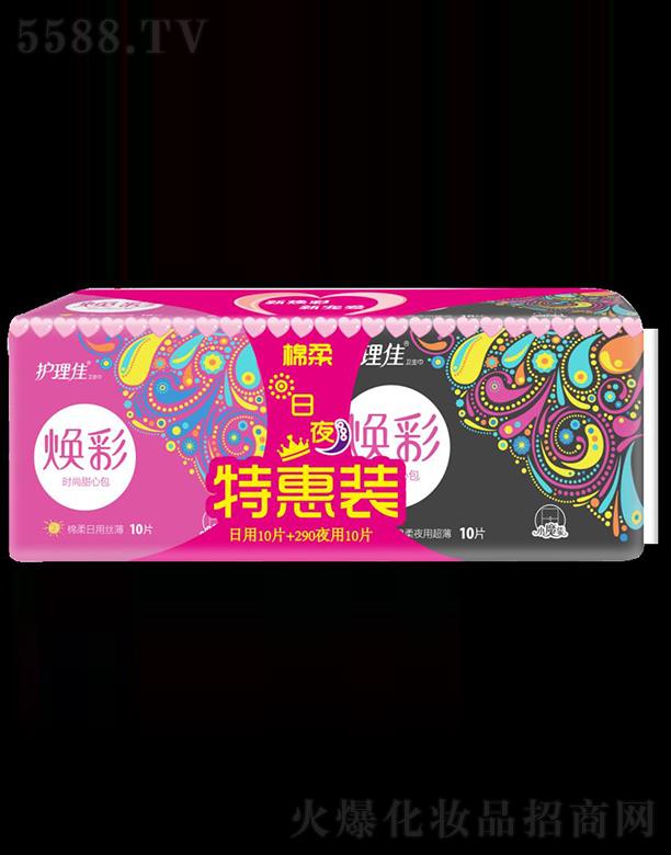 �Ϻ��o(h��)���ь��I(y��)���޹�˾���o(h��)���џ�����ҹ�����װ�20Ƭ�l(w��i)����