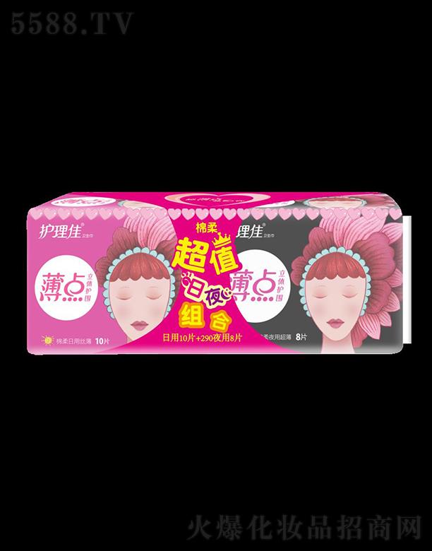 �Ϻ��o(h��)���ь��I(y��)���޹�˾���o(h��)���ѱ��c������ҹ�����װ�18Ƭ�l(w��i)����