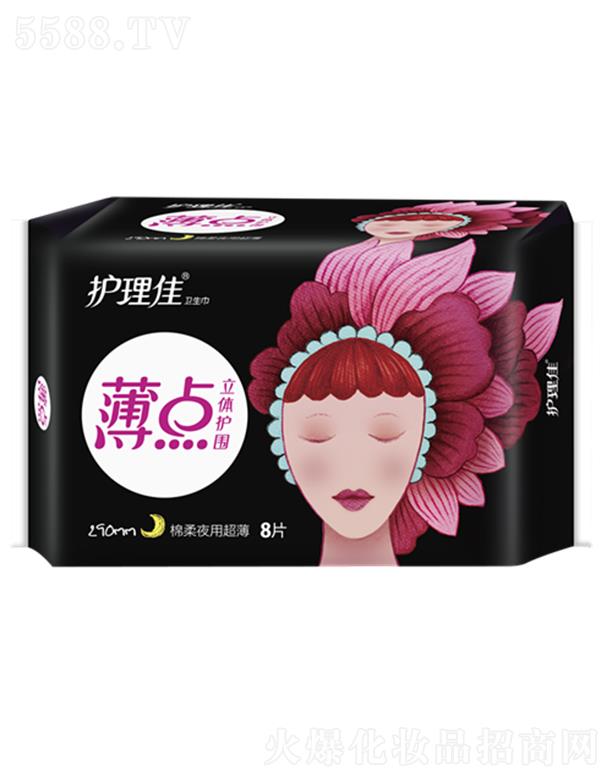 �Ϻ��o(h��)���ь��I(y��)���޹�˾���o(h��)���ѱ��c���w�o(h��)������ҹ������8Ƭ�l(w��i)����