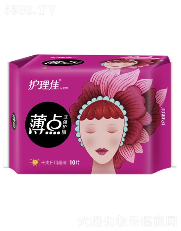 �Ϻ��o(h��)���ь��I(y��)���޹�˾���o(h��)���ѱ��c���w�o(h��)���������ø�ˬ10Ƭ�l(w��i)����