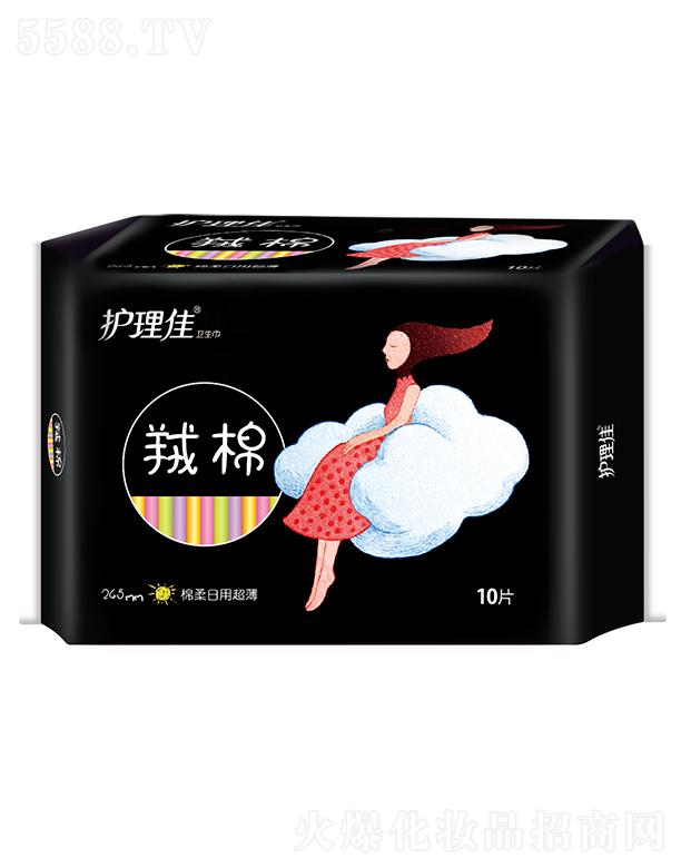 �Ϻ��o(h��)���ь��I(y��)���޹�˾���o(h��)���ѽq��245mm�������ó����l(w��i)����