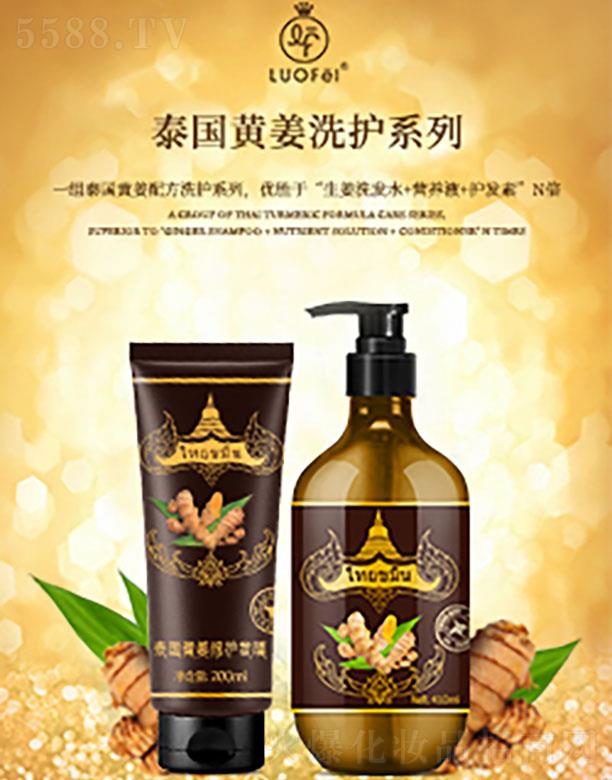 �V�������������û������޹�˾��̩��(gu��)�S��ϵ��