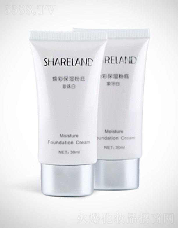 �r�������a(ch��n)�I(y��)�����F�����޹�˾�����m�w���ʱ���۵� 30ml