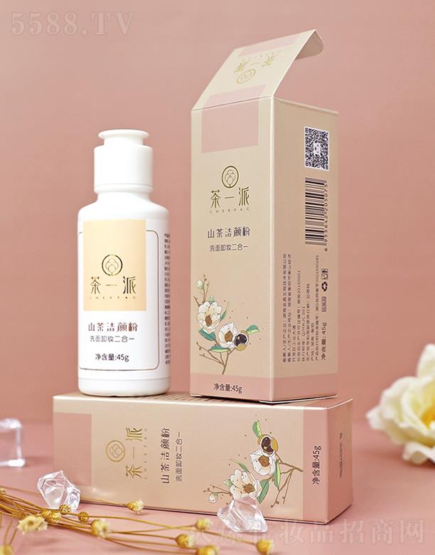 ���Ͻ�����＼�g(sh��)���޹�˾����һ��ɽ�蝍� 45g