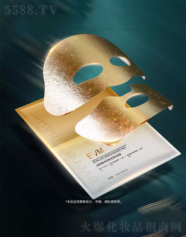 ������������̄����޹�˾��EVMA�����g�����x��ݼ����Ĥ