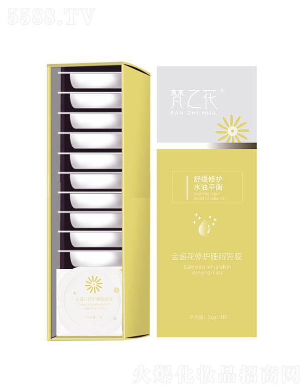 �V���а��R���yƷ���޹�˾����֮����K�����o��Ĥ