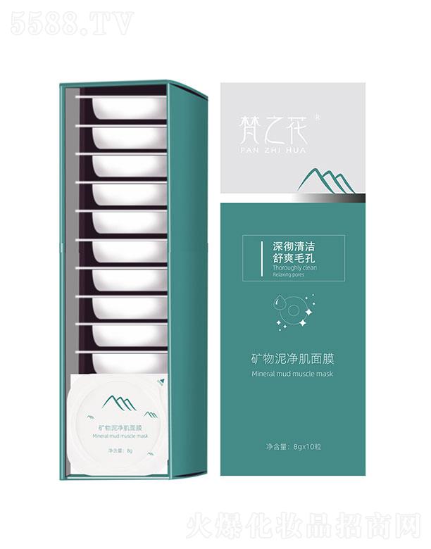 �V���а��R���yƷ���޹�˾����֮���V����������Ĥ