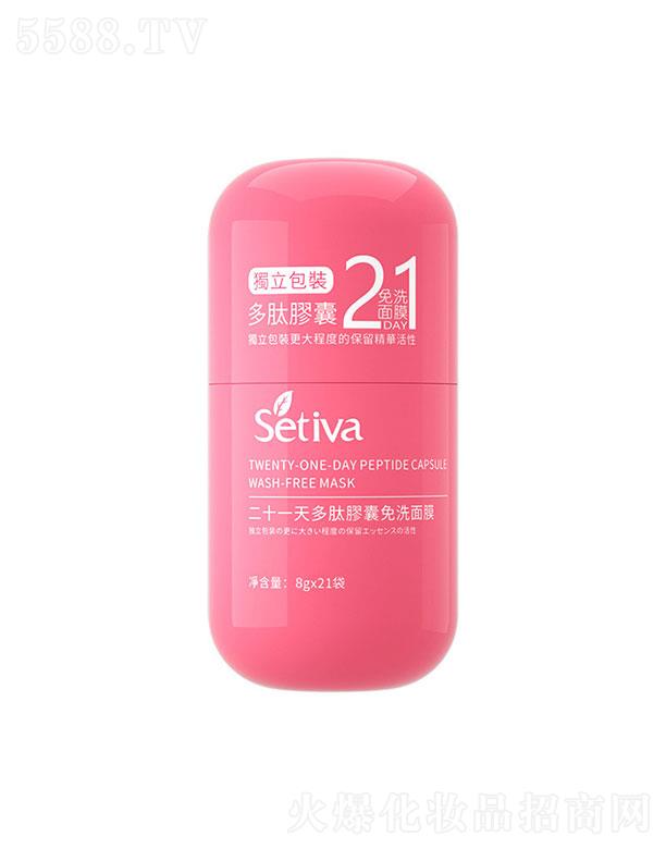 �V������������Ƽ����޹�˾��ʥ����21�������Ĥ