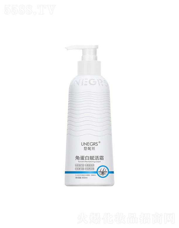 �V������������Ƽ����޹�˾�����ݽz�ǵ����x��˪