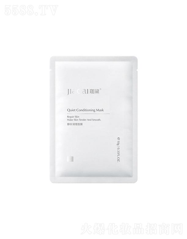 ����(�V�|)��I(y��)�������޹�˾�������o���{(di��o)����Ĥ��