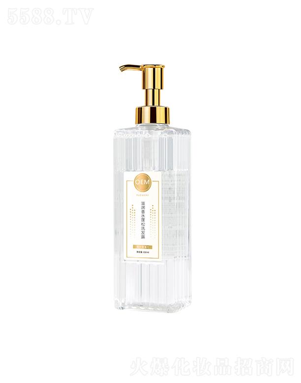 ɽ�|�t������Ƽ����޹�˾���t���̝�(r��n)��ˮ����ϴ�l(f��)¶